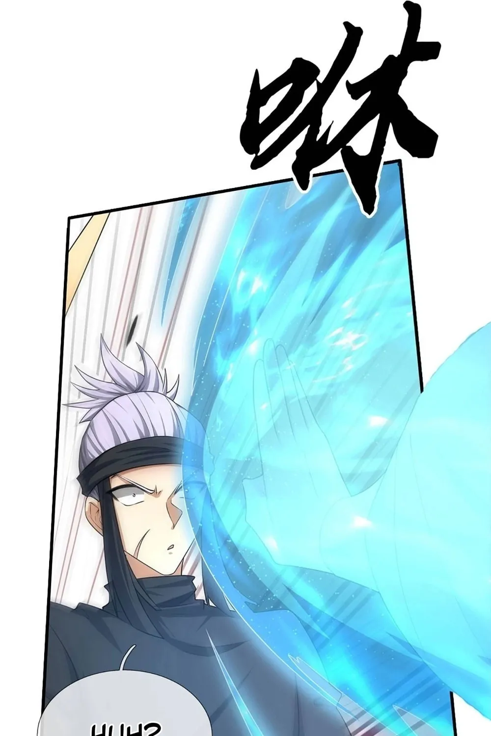 Qiguan Juexing, Wo Turan Wudile Chapter 11 page 30 - 
