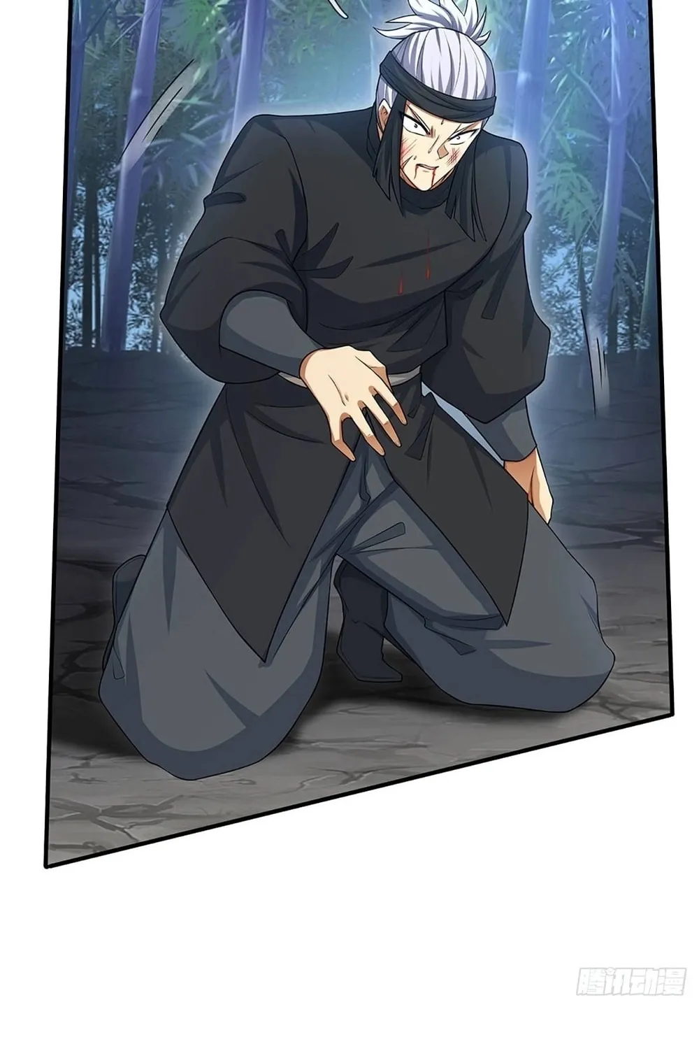 Qiguan Juexing, Wo Turan Wudile Chapter 11 page 39 - 