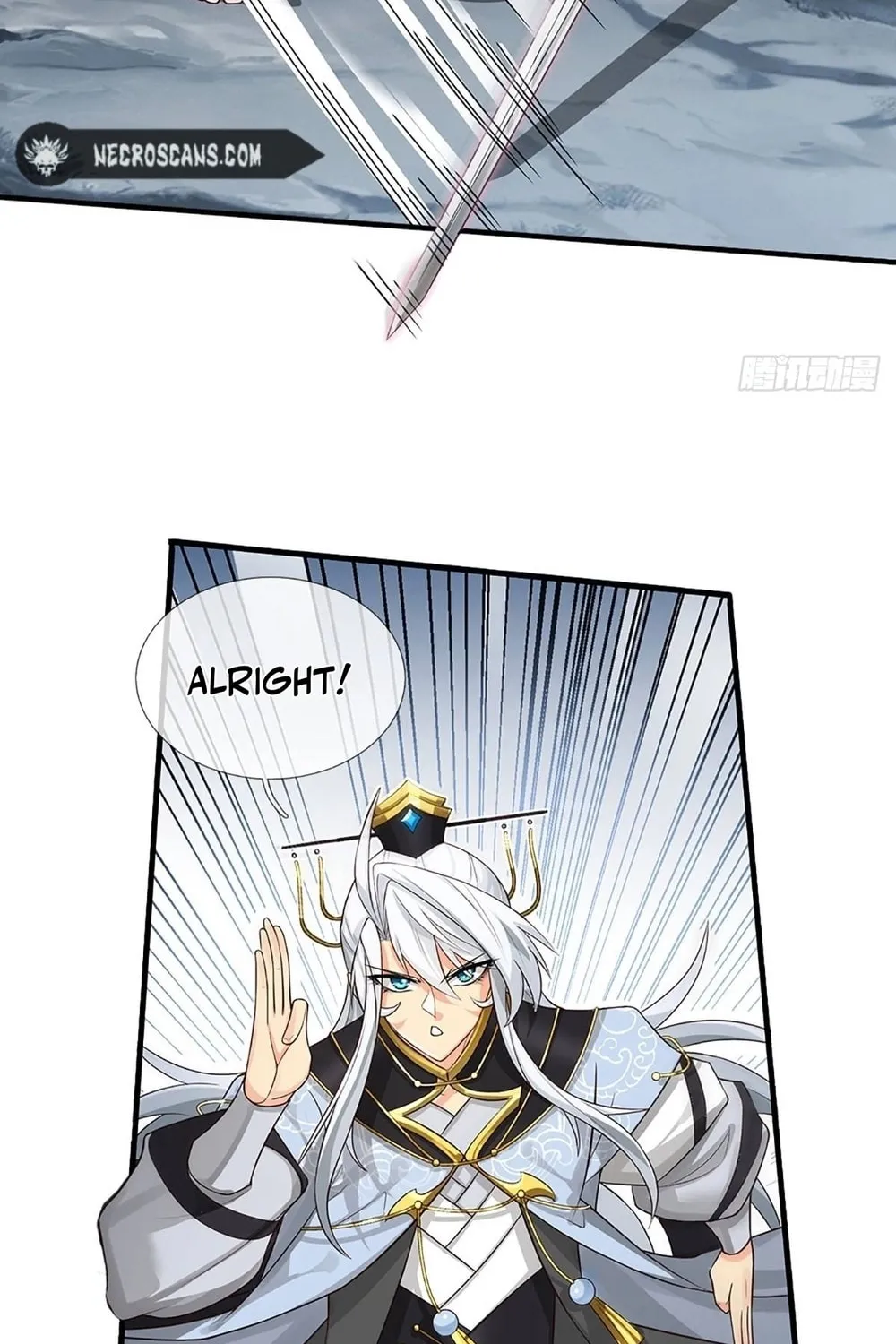 Qiguan Juexing, Wo Turan Wudile Chapter 11 page 42 - 