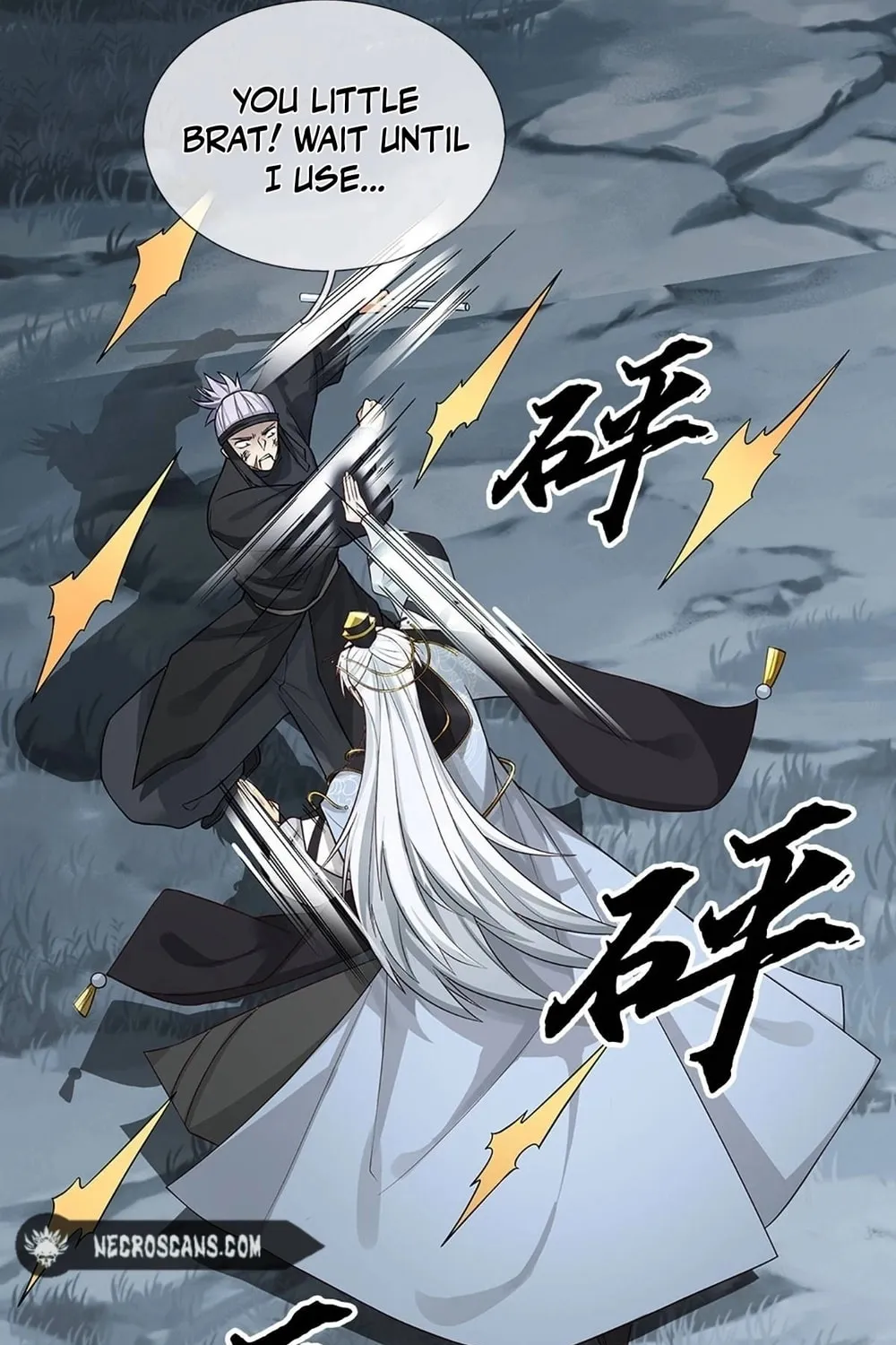 Qiguan Juexing, Wo Turan Wudile Chapter 11 page 45 - 