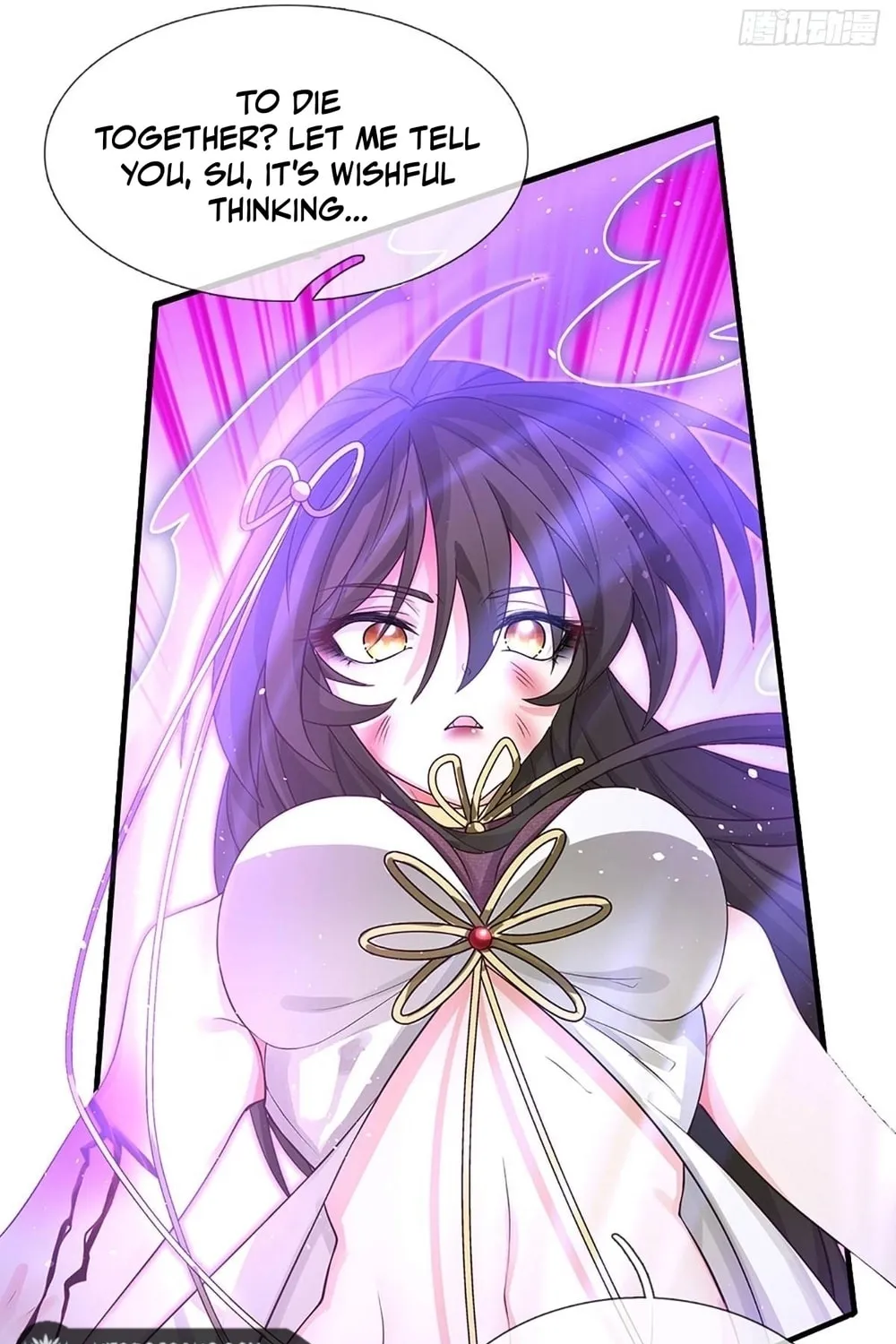 Qiguan Juexing, Wo Turan Wudile Chapter 11 page 6 - 