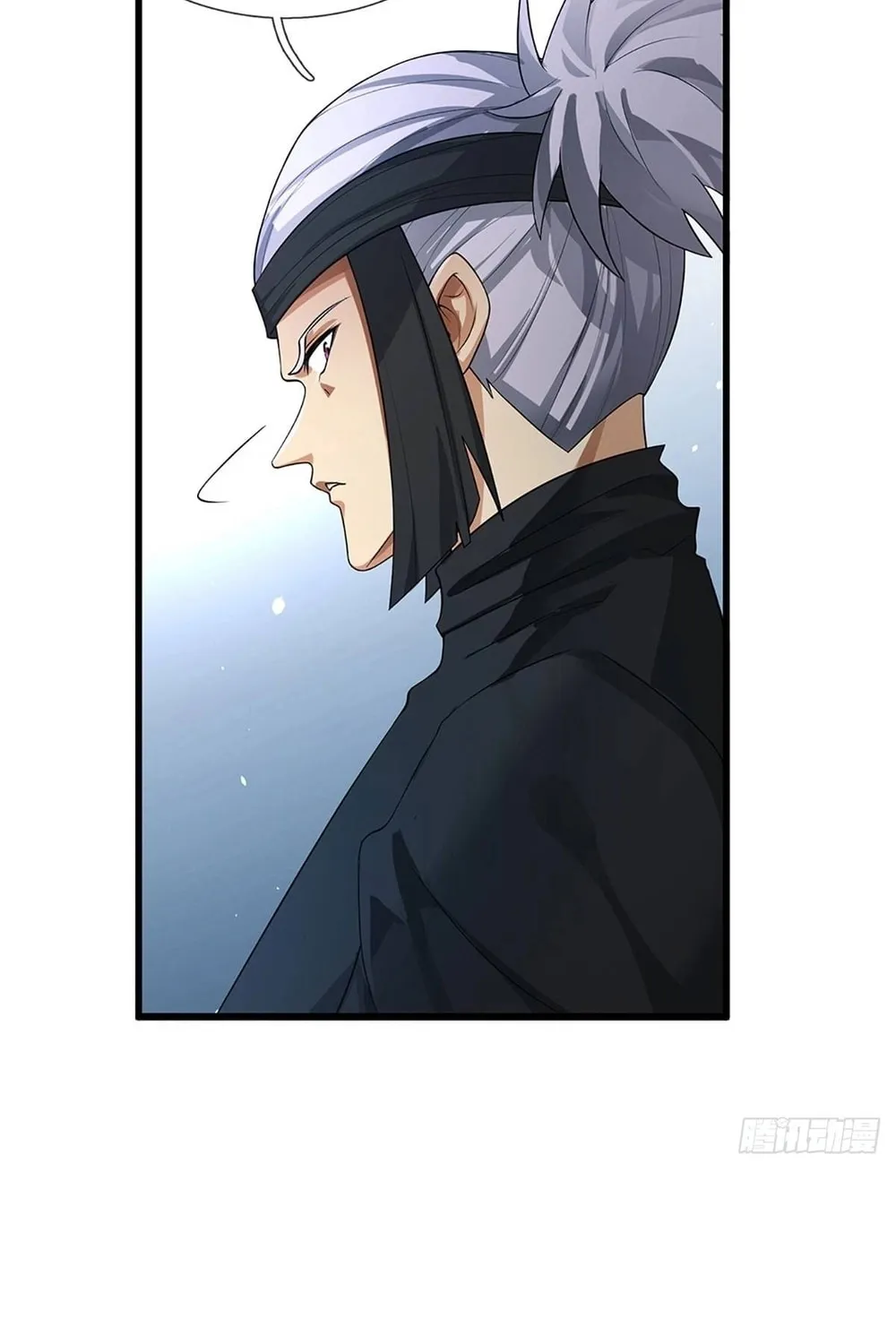 Qiguan Juexing, Wo Turan Wudile Chapter 11 page 10 - 