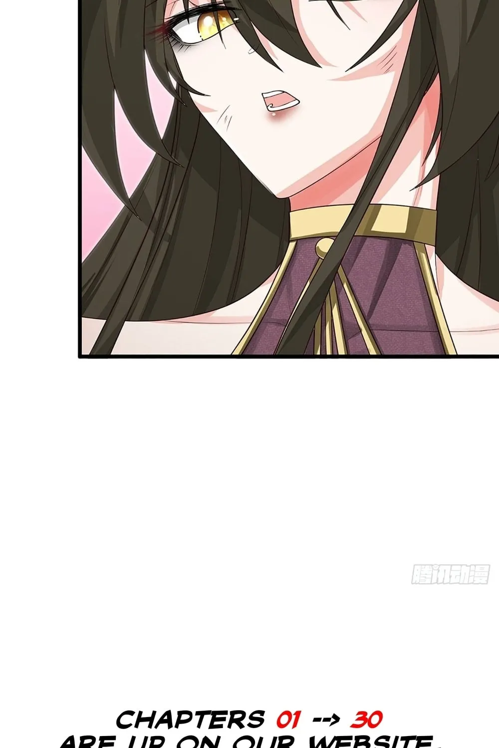 Qiguan Juexing, Wo Turan Wudile Chapter 12 page 14 - 