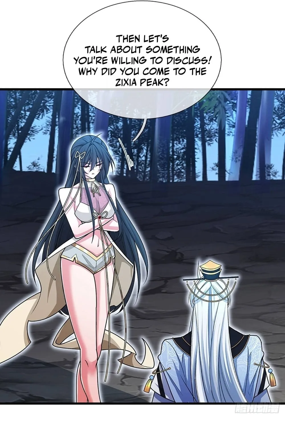 Qiguan Juexing, Wo Turan Wudile Chapter 12 page 17 - 