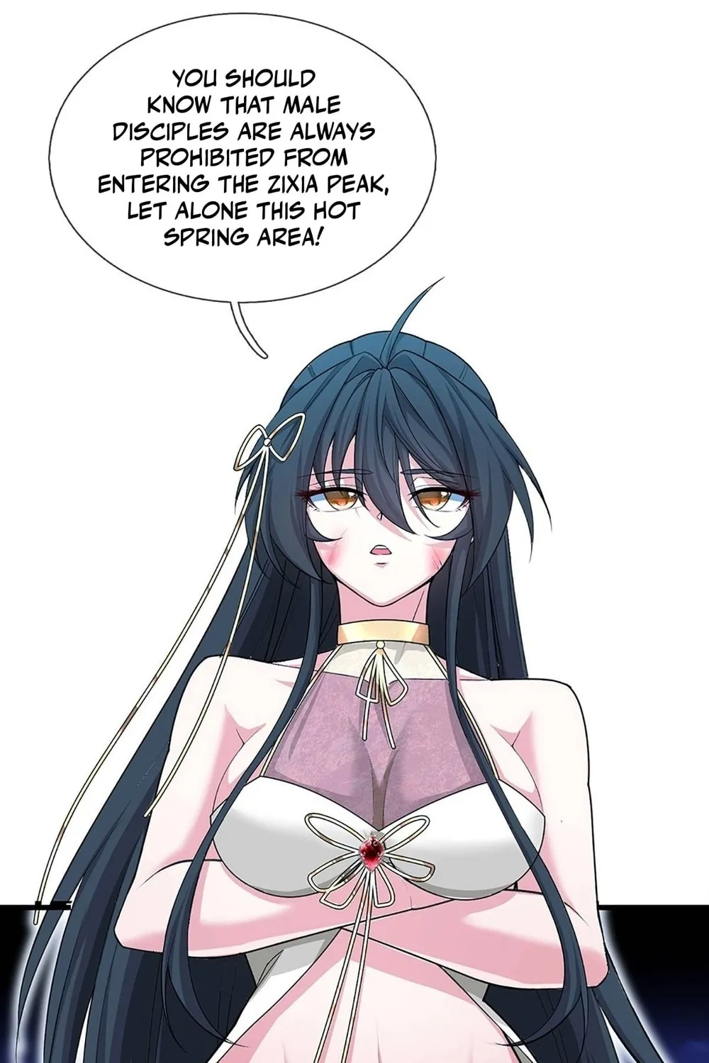 Qiguan Juexing, Wo Turan Wudile Chapter 12 page 18 - 