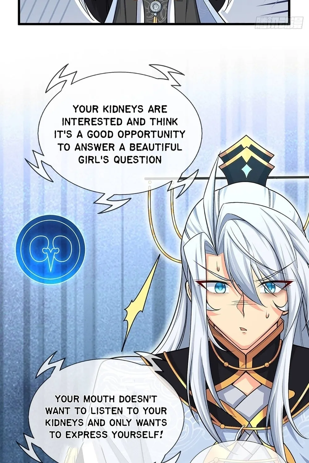 Qiguan Juexing, Wo Turan Wudile Chapter 12 page 24 - 