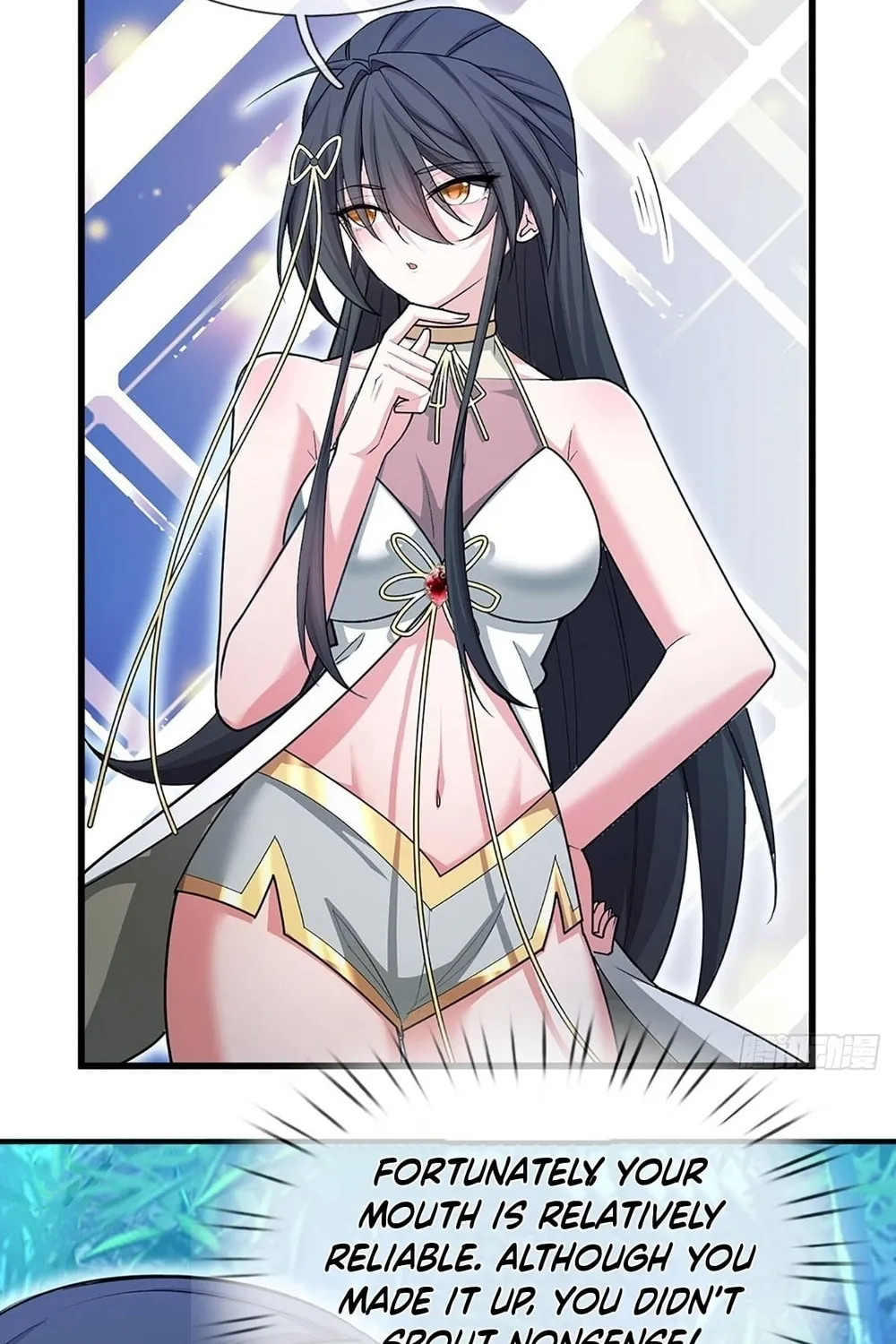 Qiguan Juexing, Wo Turan Wudile Chapter 12 page 32 - 