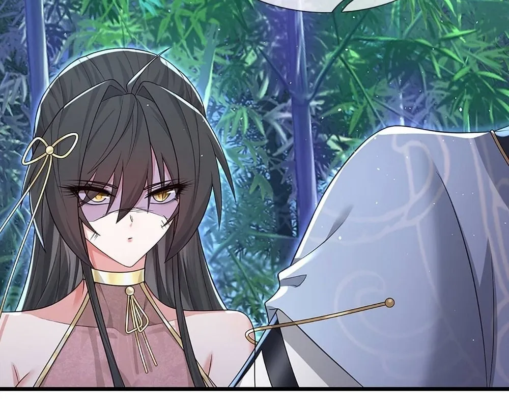 Qiguan Juexing, Wo Turan Wudile Chapter 12 page 39 - 