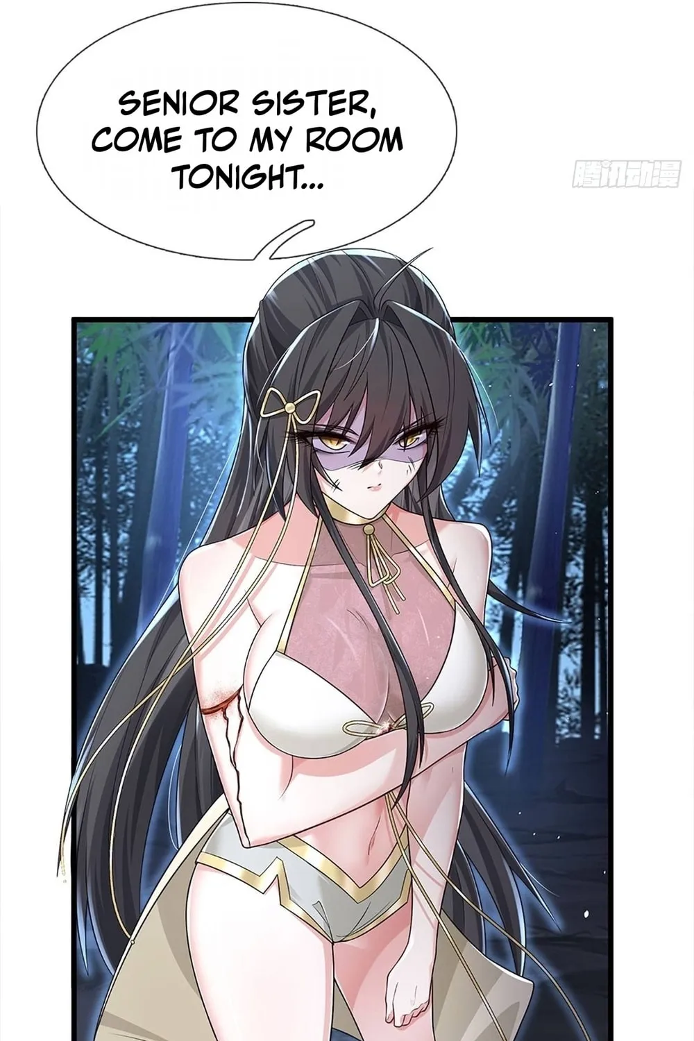 Qiguan Juexing, Wo Turan Wudile Chapter 12 page 40 - 