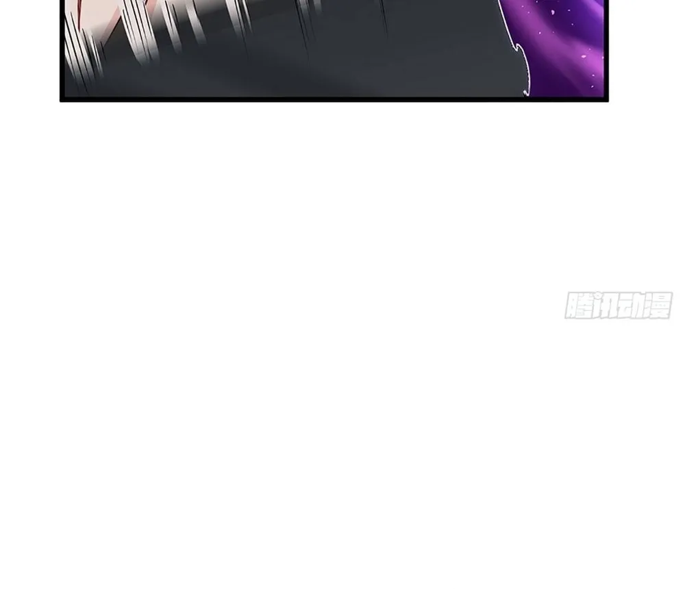 Qiguan Juexing, Wo Turan Wudile Chapter 12 page 5 - 