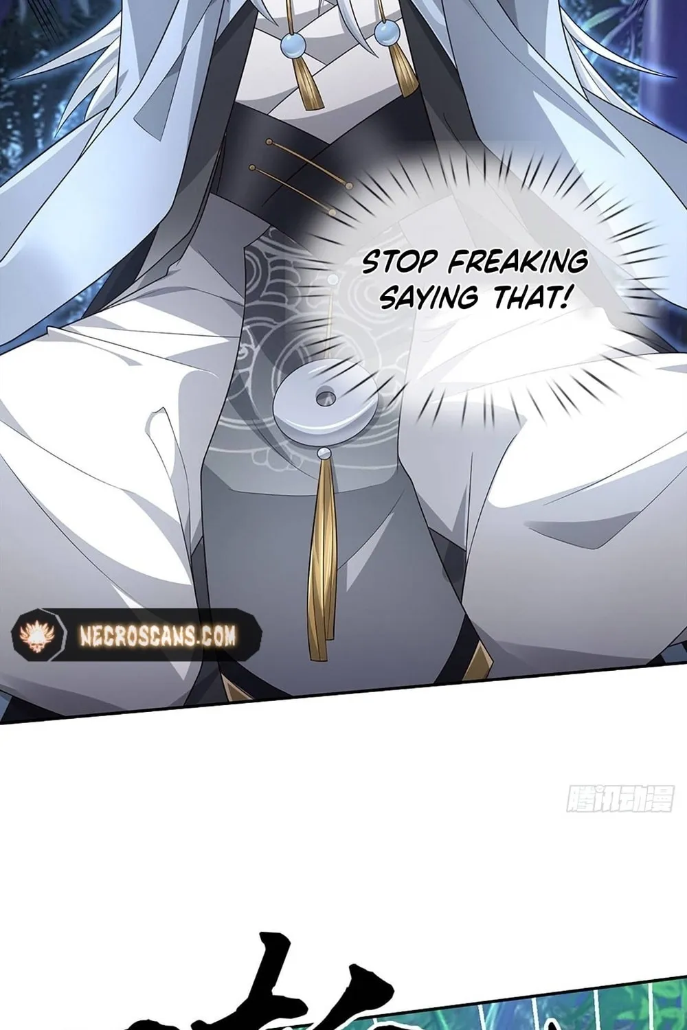 Qiguan Juexing, Wo Turan Wudile Chapter 12 page 42 - 