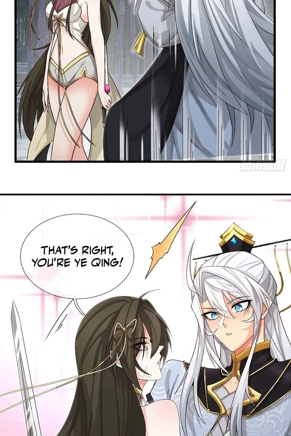 Qiguan Juexing, Wo Turan Wudile Chapter 12 page 9 - 