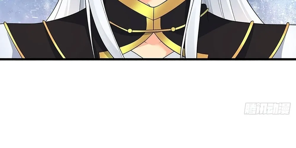 Qiguan Juexing, Wo Turan Wudile Chapter 13 page 18 - 