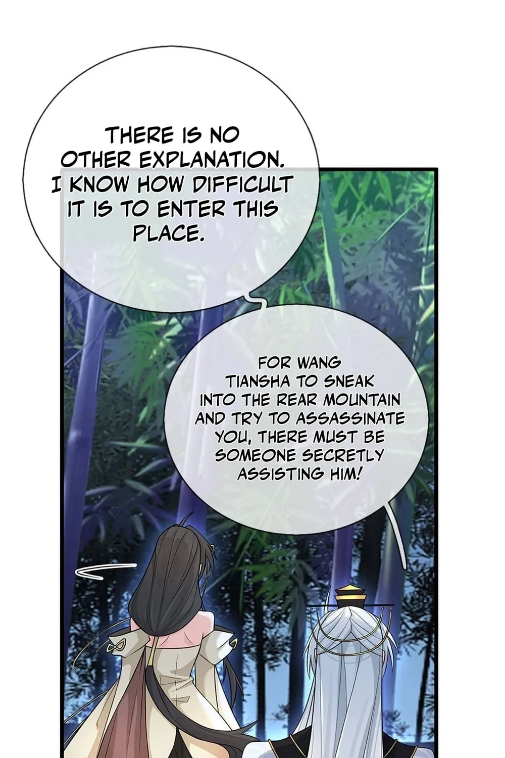 Qiguan Juexing, Wo Turan Wudile Chapter 13 page 19 - 