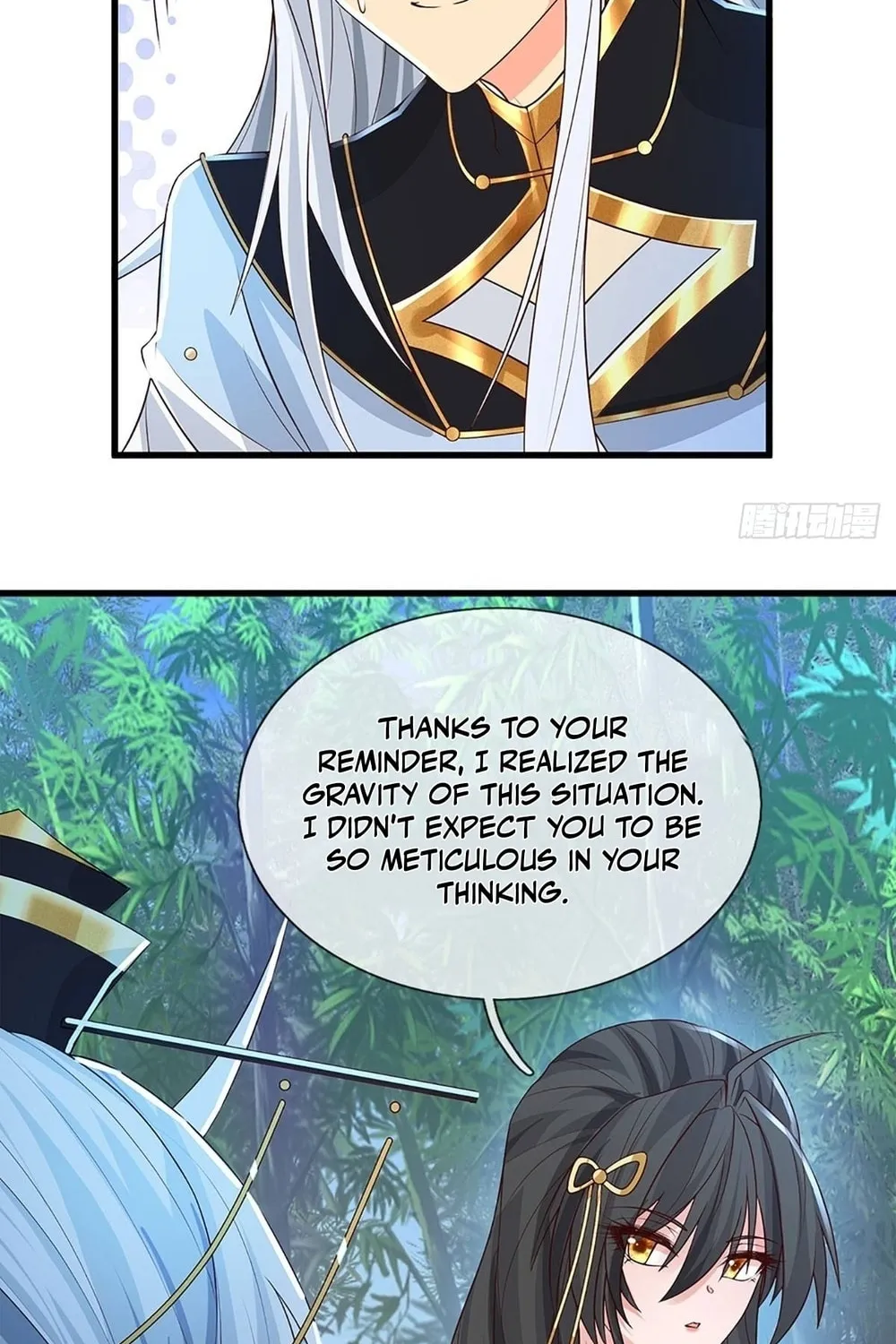 Qiguan Juexing, Wo Turan Wudile Chapter 13 page 33 - 
