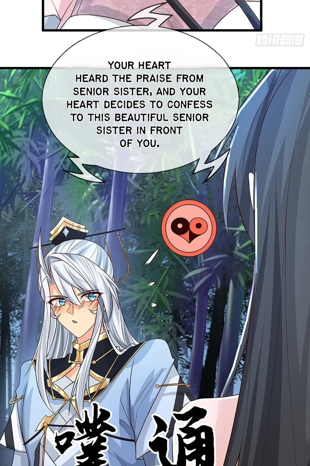 Qiguan Juexing, Wo Turan Wudile Chapter 13 page 36 - 