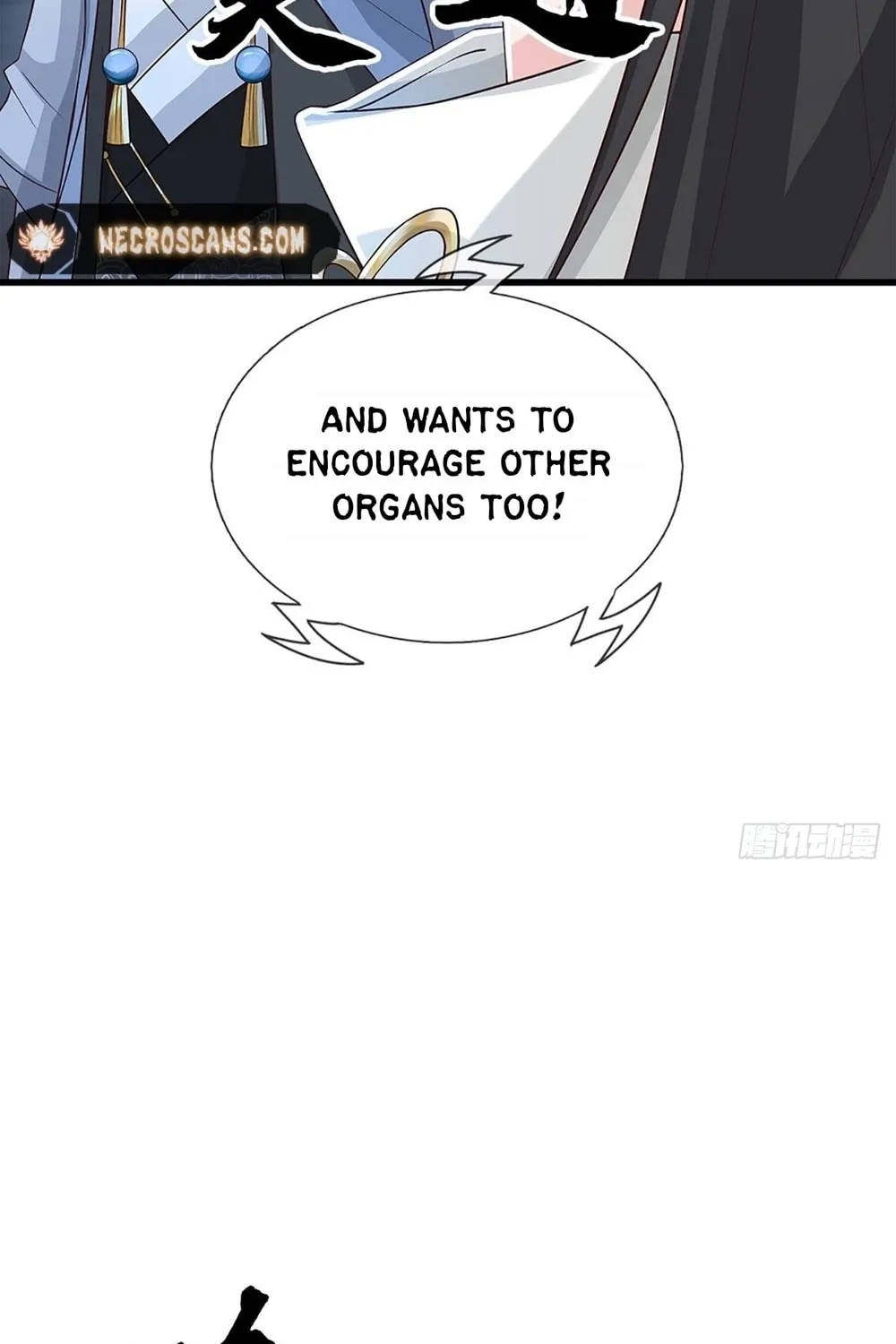 Qiguan Juexing, Wo Turan Wudile Chapter 13 page 37 - 