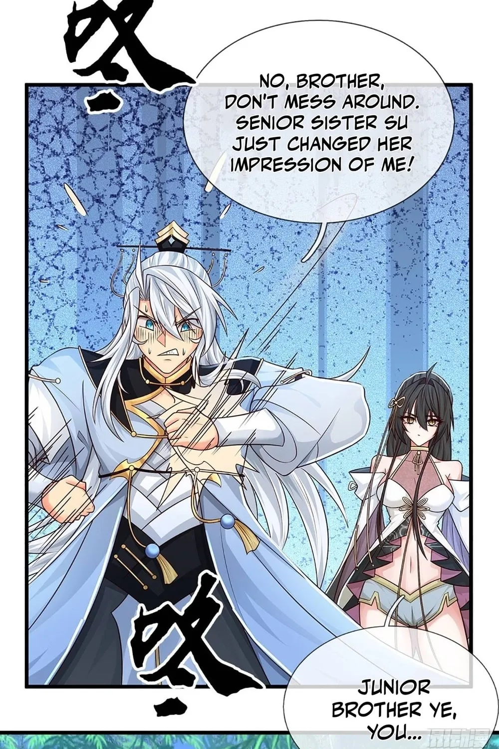 Qiguan Juexing, Wo Turan Wudile Chapter 13 page 38 - 