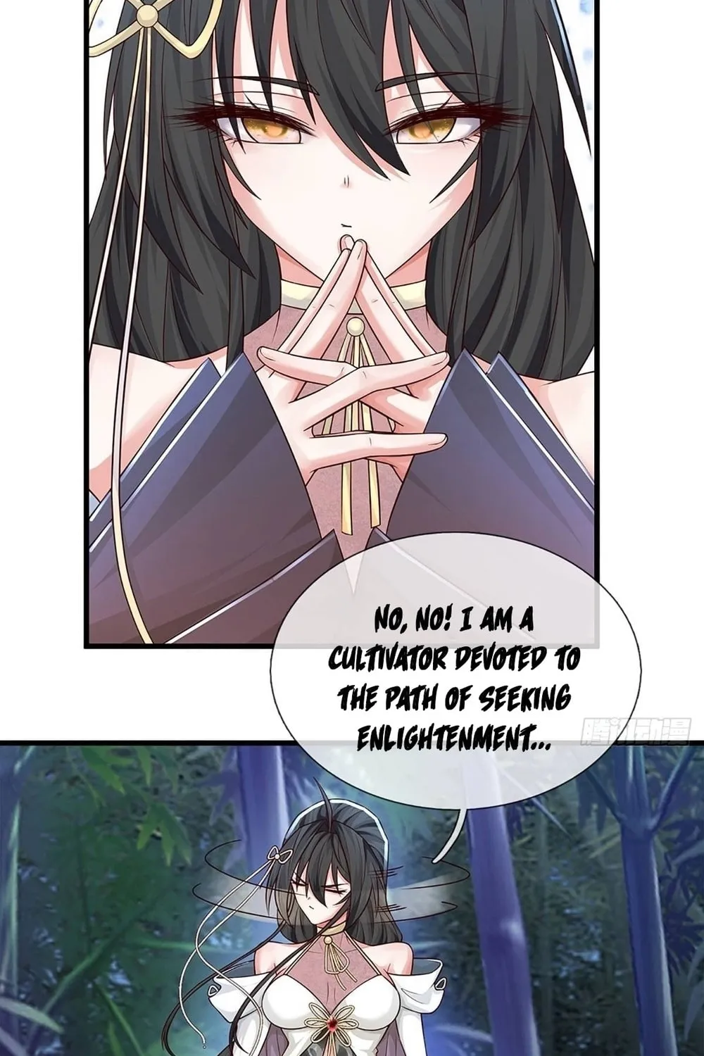 Qiguan Juexing, Wo Turan Wudile Chapter 13 page 43 - 