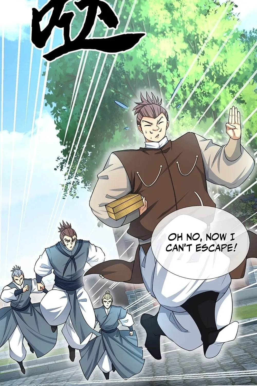 Qiguan Juexing, Wo Turan Wudile Chapter 14 page 18 - 