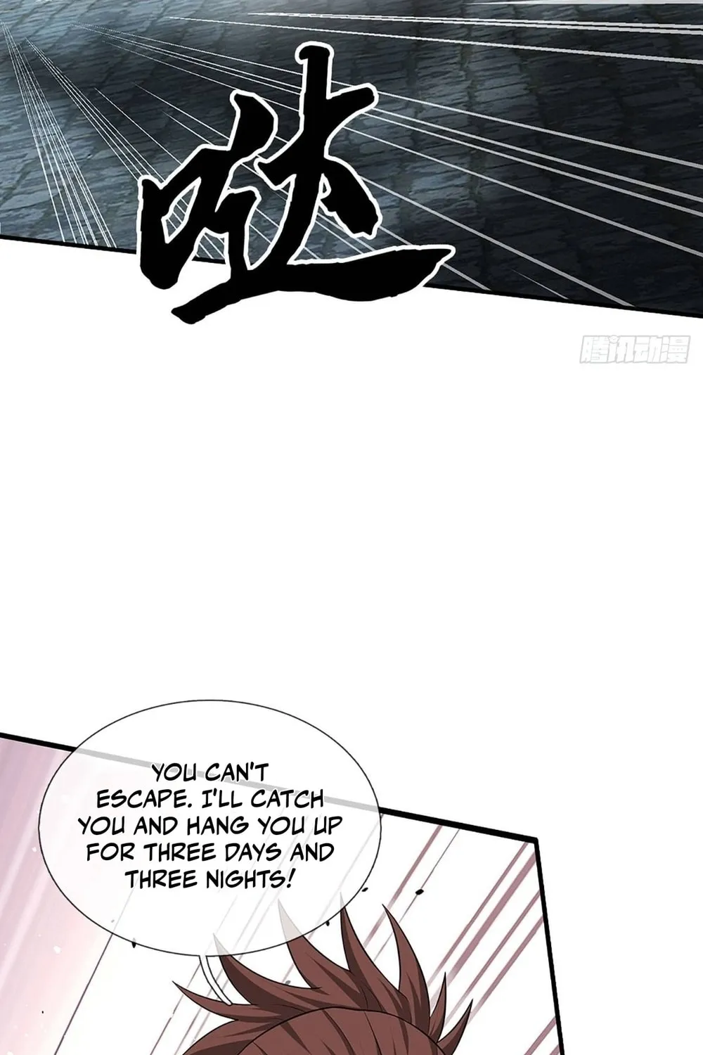 Qiguan Juexing, Wo Turan Wudile Chapter 14 page 19 - 