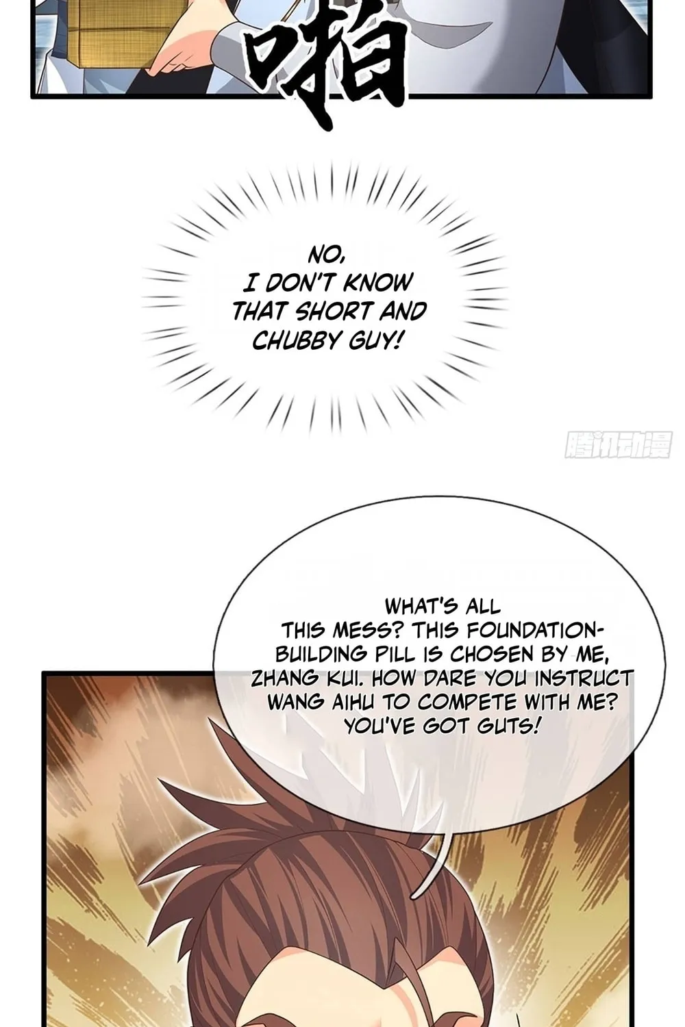 Qiguan Juexing, Wo Turan Wudile Chapter 14 page 29 - 