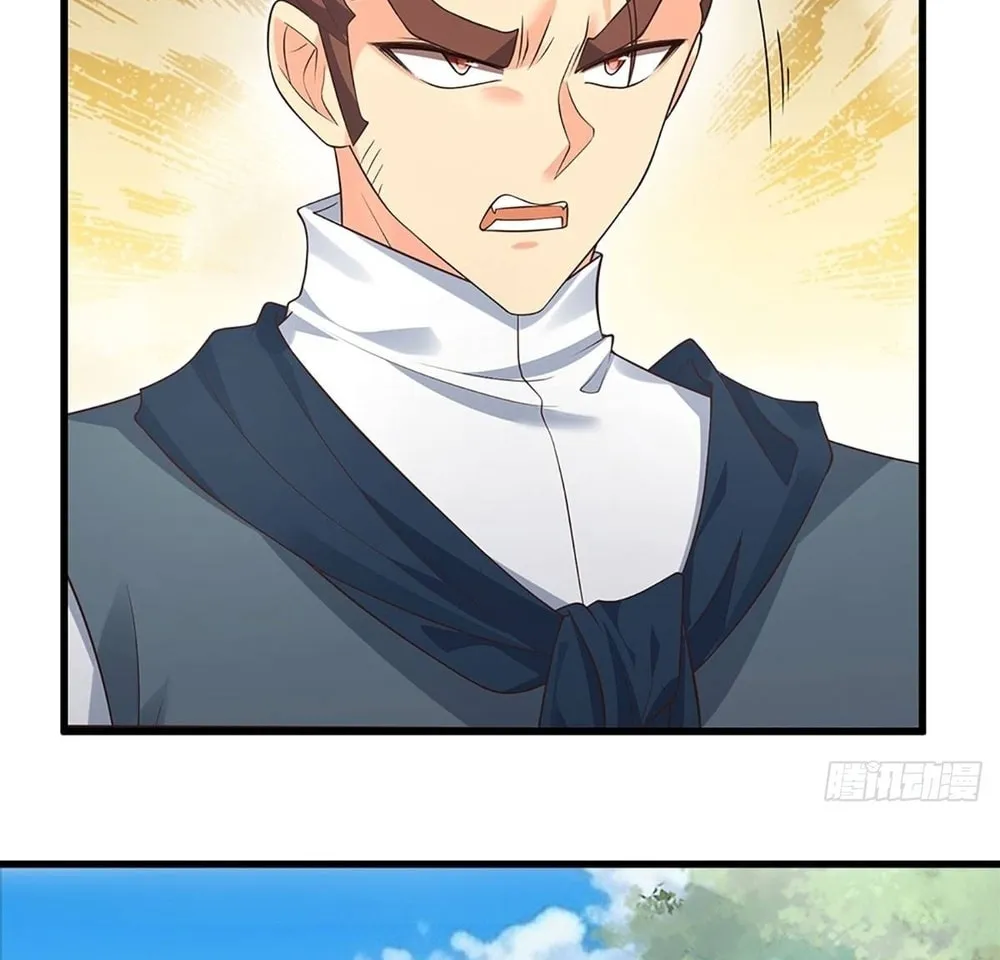 Qiguan Juexing, Wo Turan Wudile Chapter 14 page 30 - 
