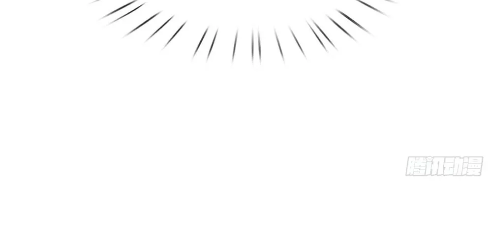 Qiguan Juexing, Wo Turan Wudile Chapter 14 page 36 - 