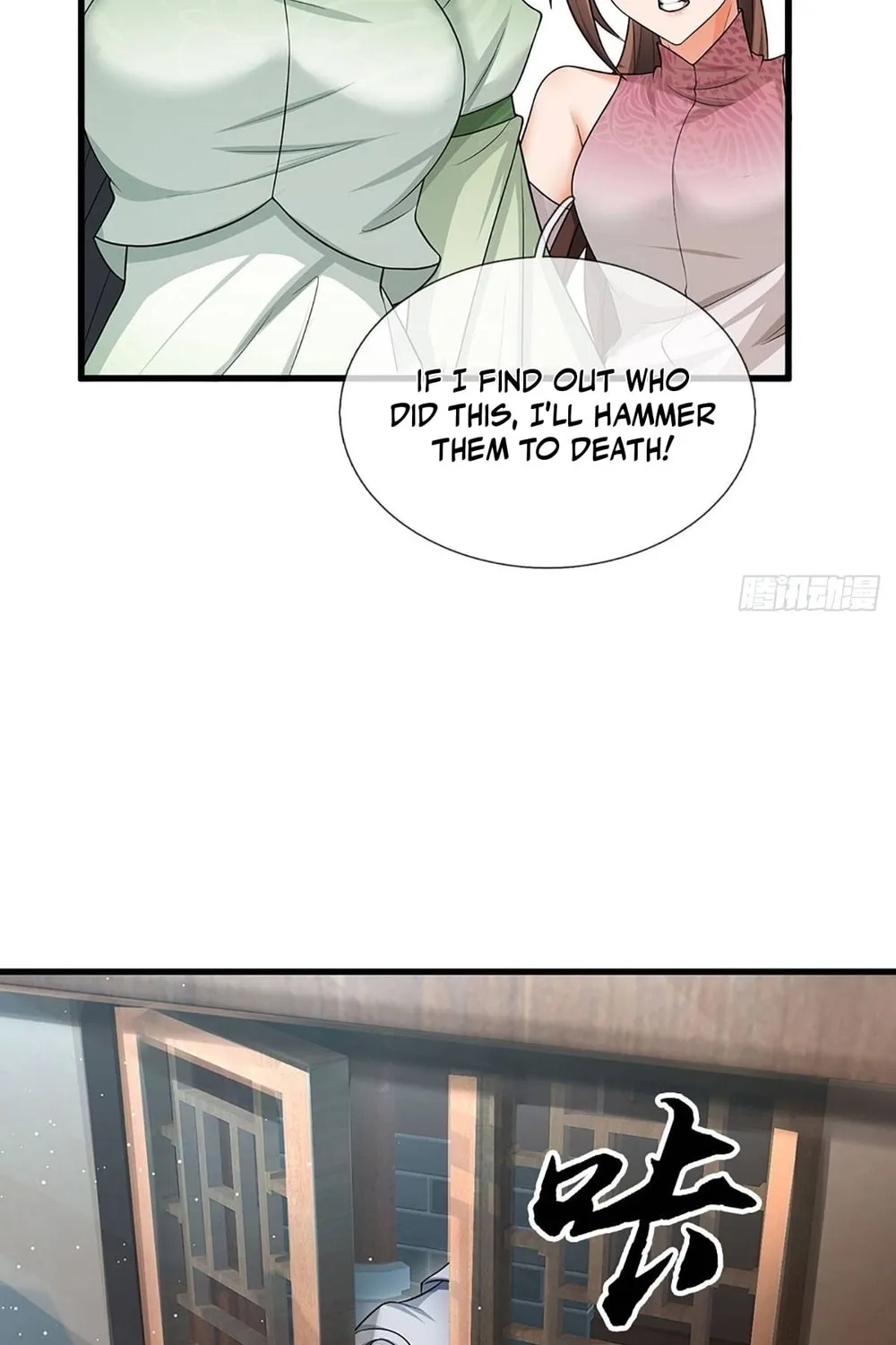 Qiguan Juexing, Wo Turan Wudile Chapter 14 page 8 - 
