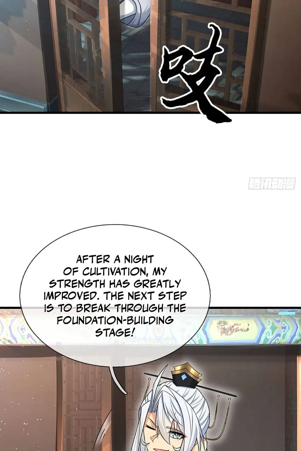 Qiguan Juexing, Wo Turan Wudile Chapter 14 page 9 - 