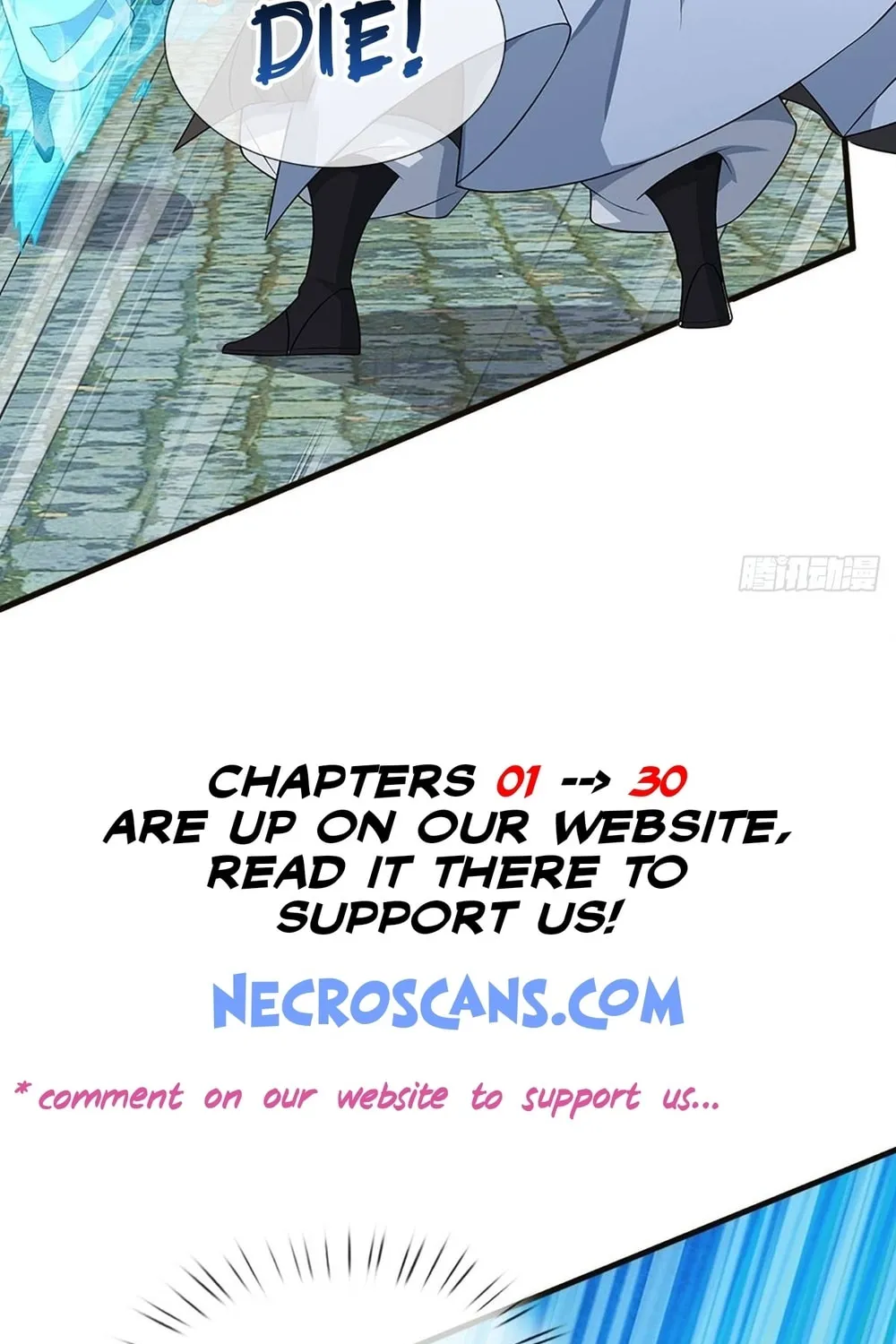 Qiguan Juexing, Wo Turan Wudile Chapter 15 page 14 - 
