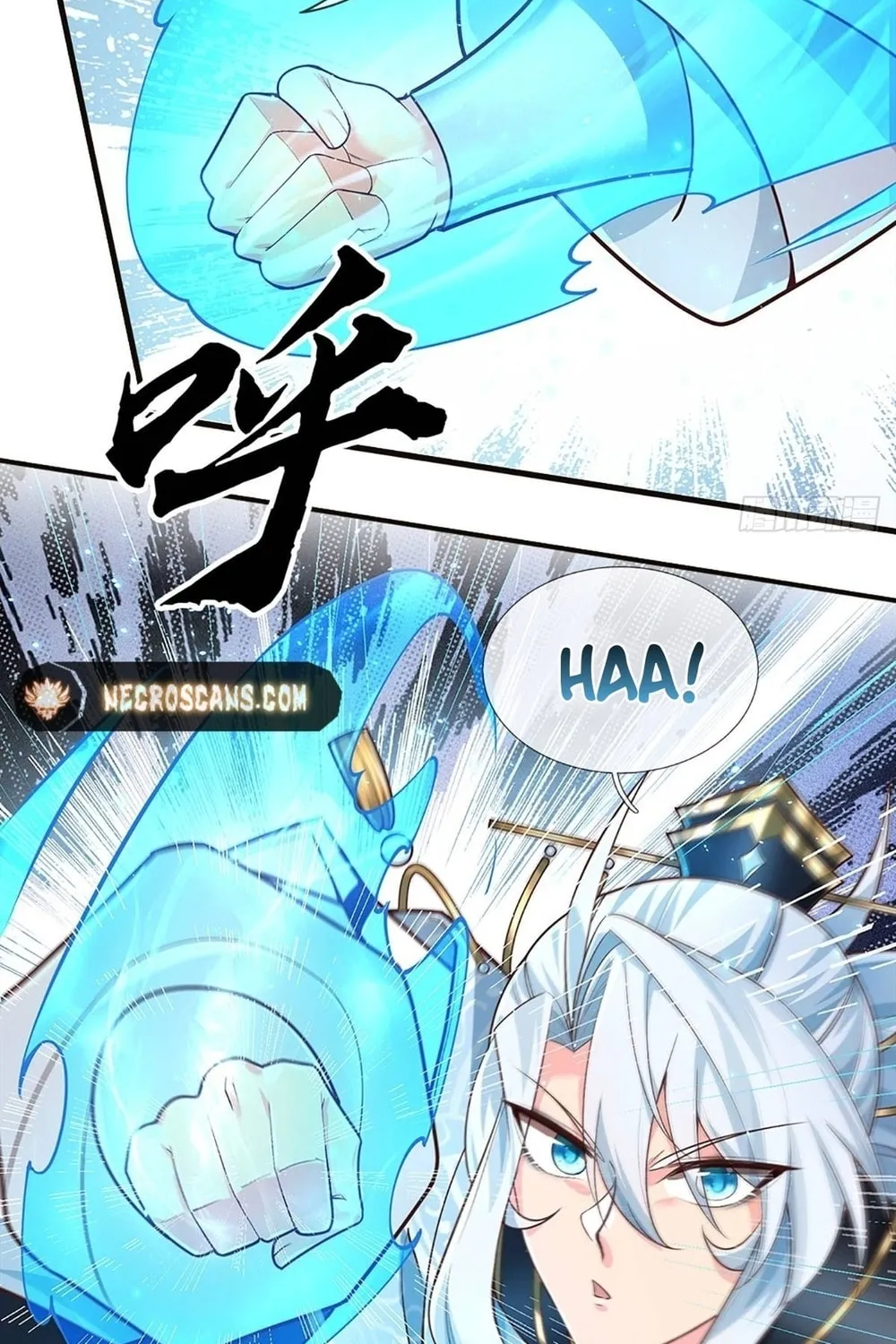 Qiguan Juexing, Wo Turan Wudile Chapter 15 page 18 - 