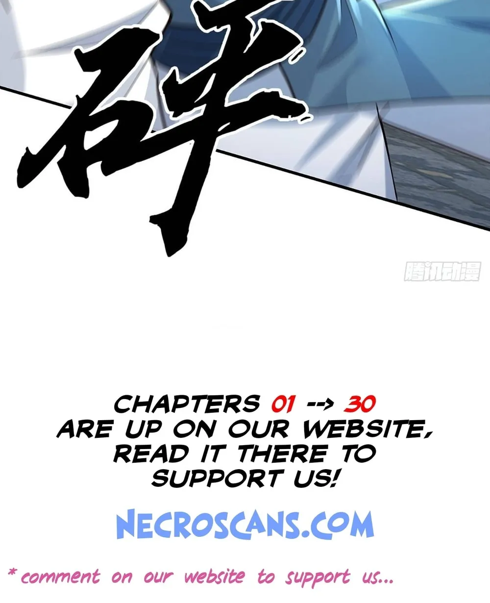 Qiguan Juexing, Wo Turan Wudile Chapter 15 page 24 - 
