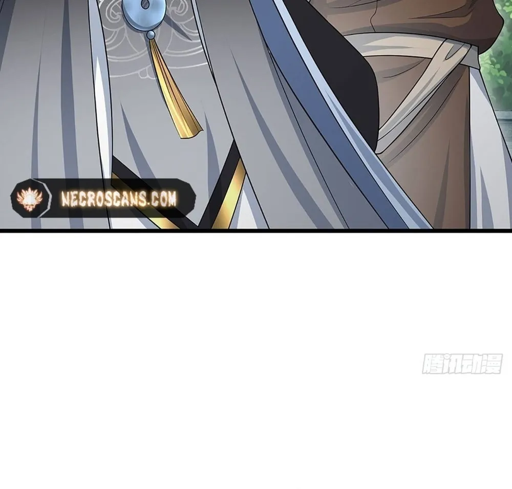 Qiguan Juexing, Wo Turan Wudile Chapter 15 page 41 - 