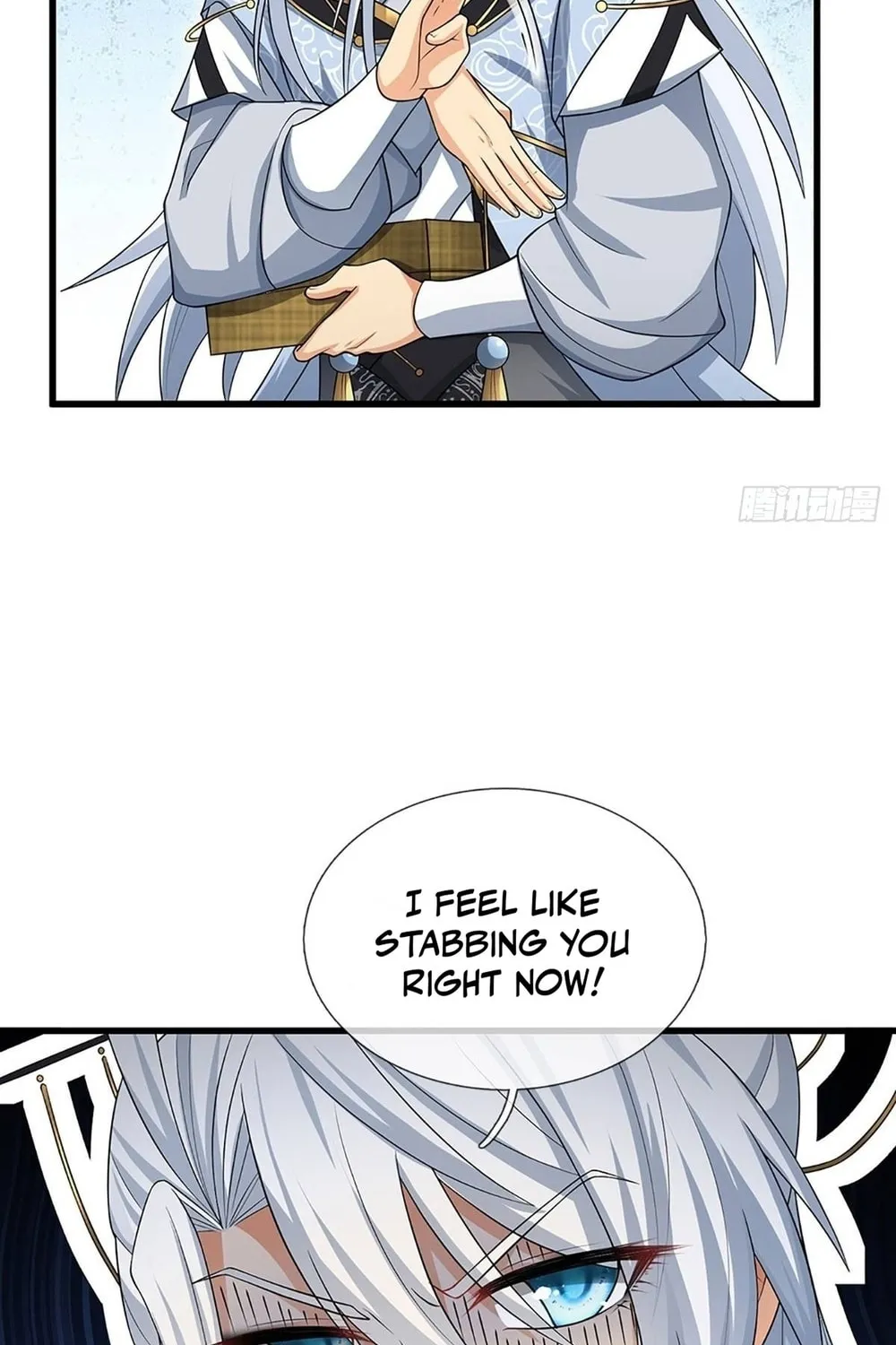 Qiguan Juexing, Wo Turan Wudile Chapter 15 page 45 - 