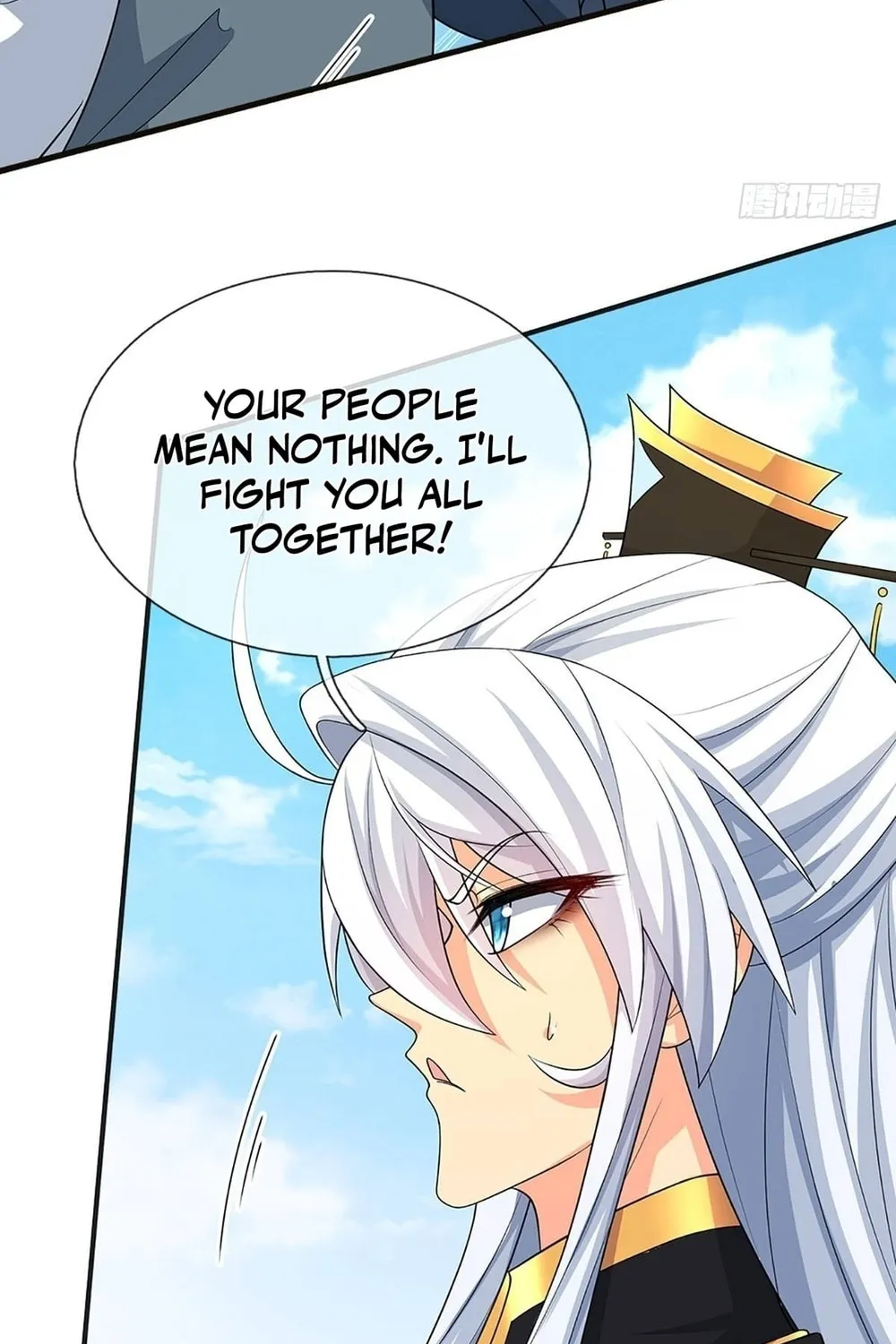 Qiguan Juexing, Wo Turan Wudile Chapter 15 page 7 - 