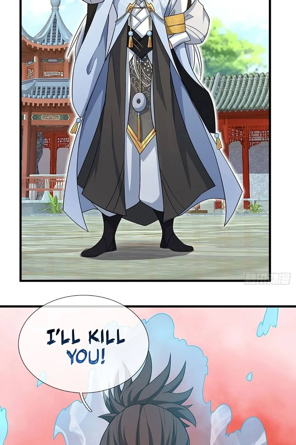 Qiguan Juexing, Wo Turan Wudile Chapter 15 page 9 - 