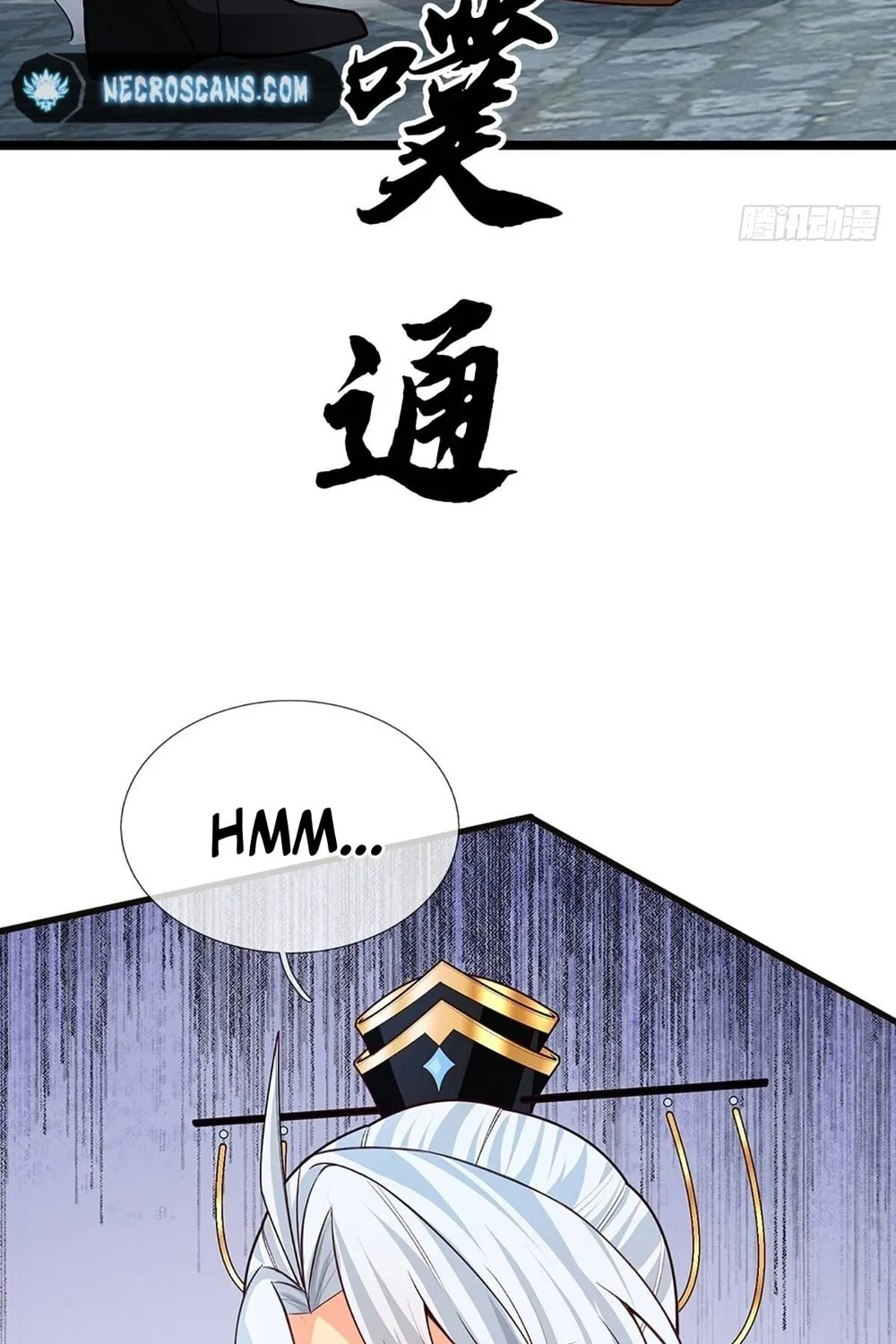 Qiguan Juexing, Wo Turan Wudile Chapter 16 page 14 - 