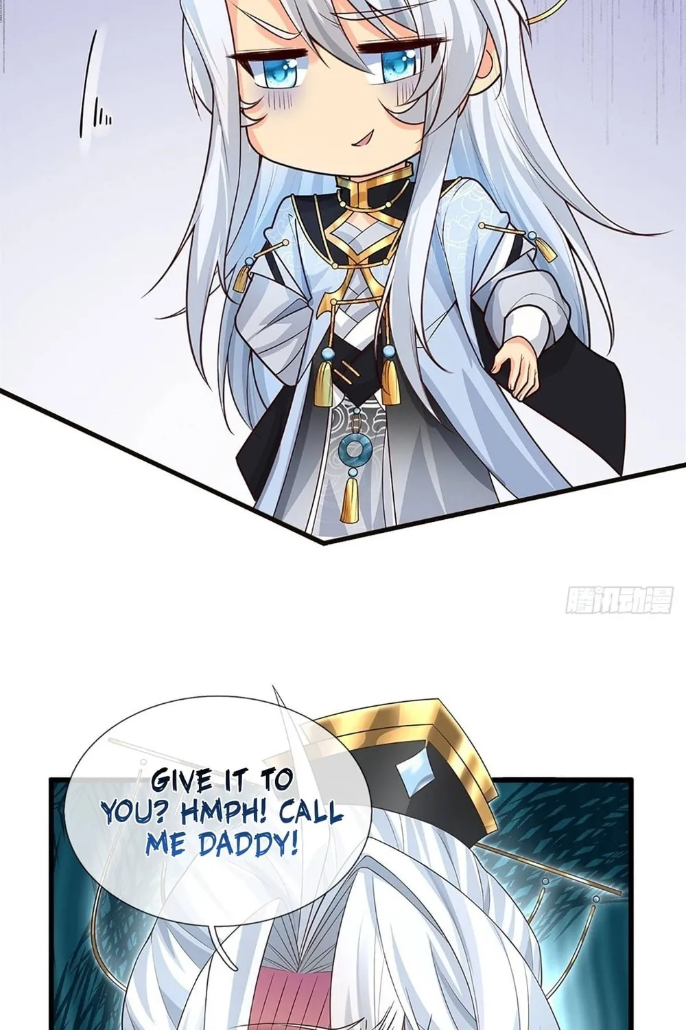 Qiguan Juexing, Wo Turan Wudile Chapter 16 page 15 - 