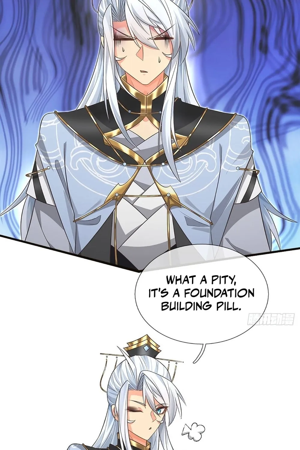 Qiguan Juexing, Wo Turan Wudile Chapter 16 page 21 - 