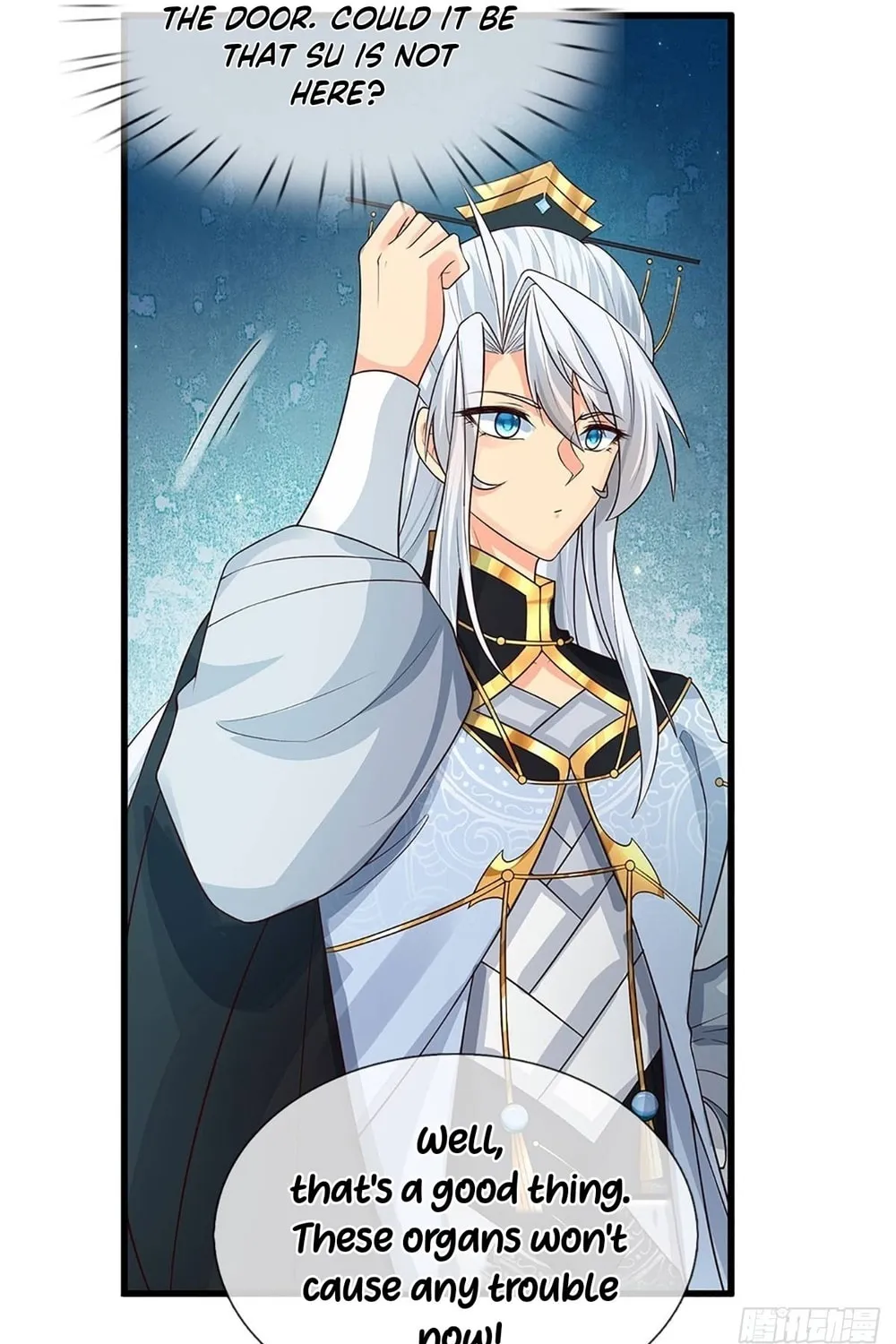 Qiguan Juexing, Wo Turan Wudile Chapter 16 page 41 - 
