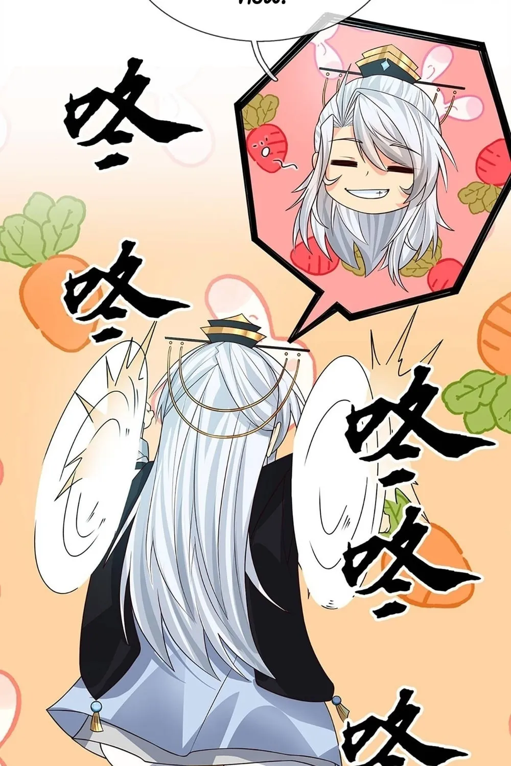 Qiguan Juexing, Wo Turan Wudile Chapter 16 page 42 - 