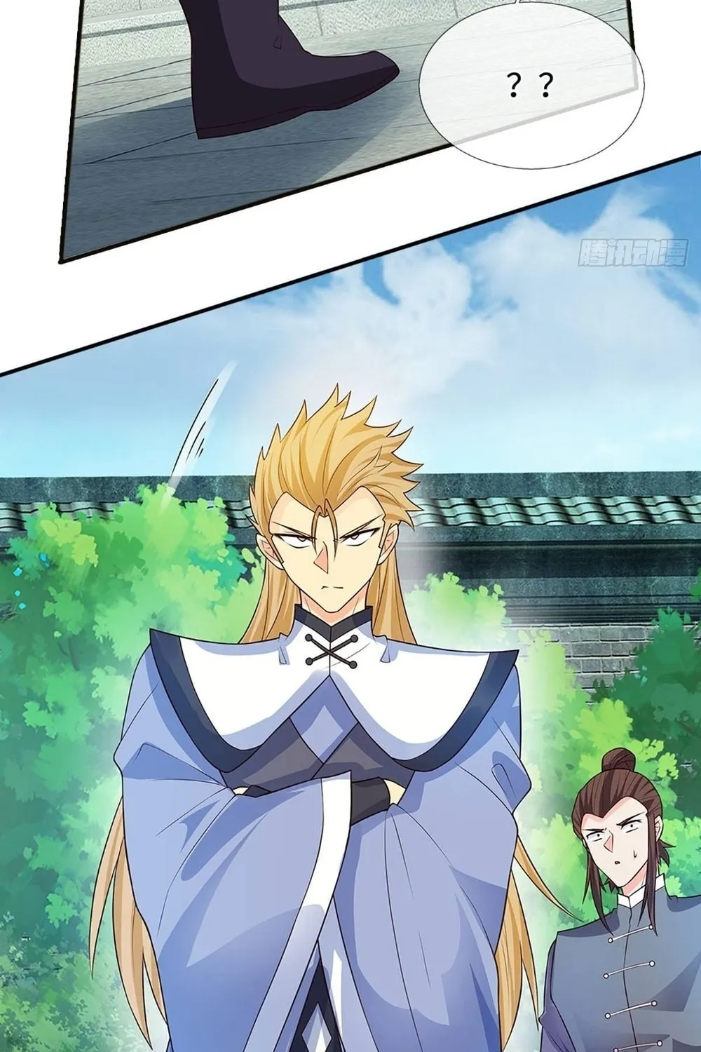 Qiguan Juexing, Wo Turan Wudile Chapter 16 page 53 - 