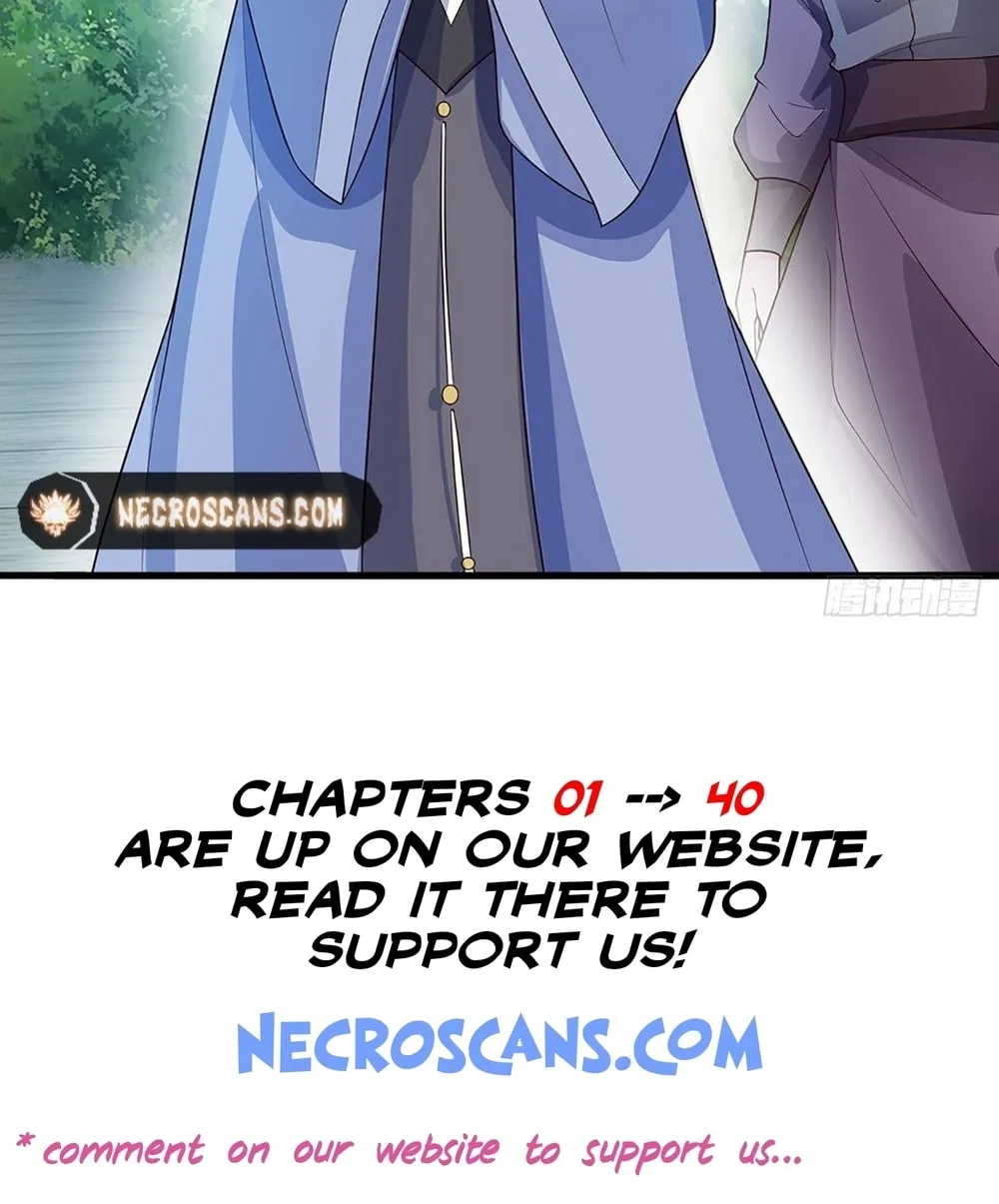 Qiguan Juexing, Wo Turan Wudile Chapter 16 page 54 - 