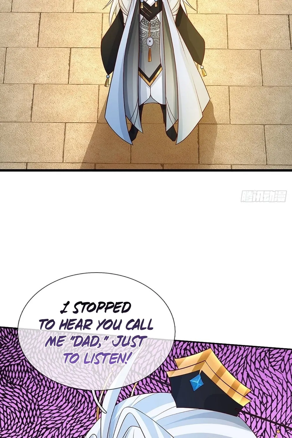Qiguan Juexing, Wo Turan Wudile Chapter 17 page 14 - 