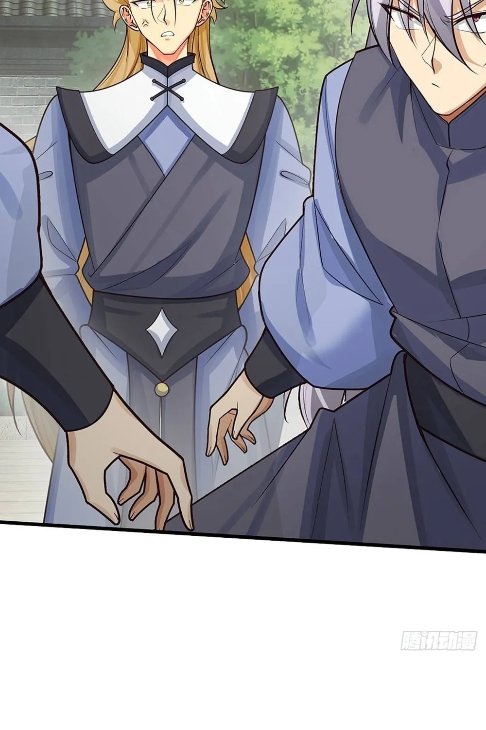 Qiguan Juexing, Wo Turan Wudile Chapter 17 page 27 - 
