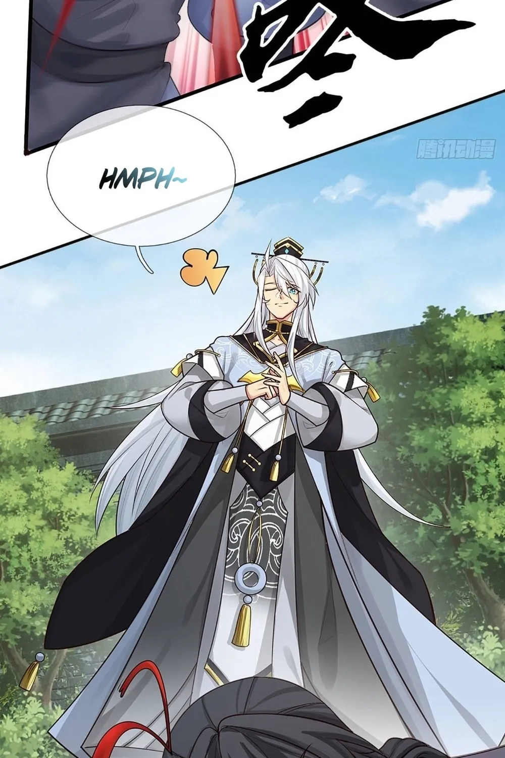 Qiguan Juexing, Wo Turan Wudile Chapter 17 page 37 - 