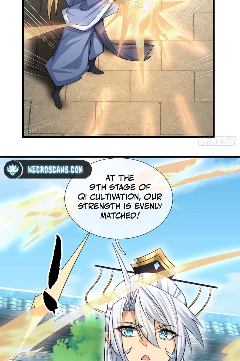 Qiguan Juexing, Wo Turan Wudile Chapter 17 page 42 - 