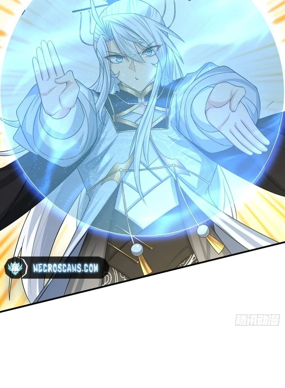 Qiguan Juexing, Wo Turan Wudile Chapter 17 page 47 - 