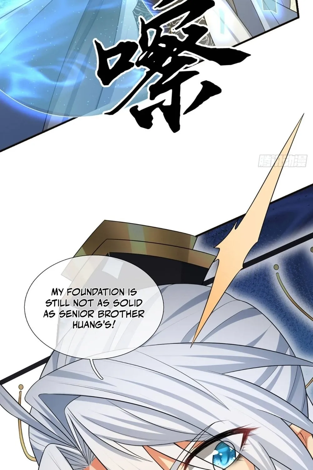 Qiguan Juexing, Wo Turan Wudile Chapter 17 page 49 - 
